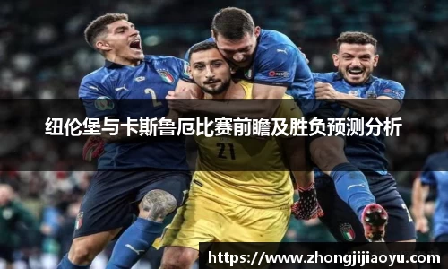 bsports必一体育