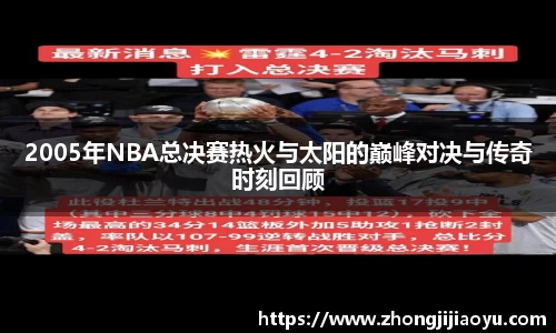 必一