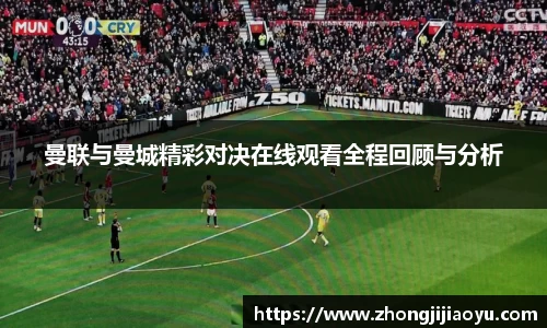 必一